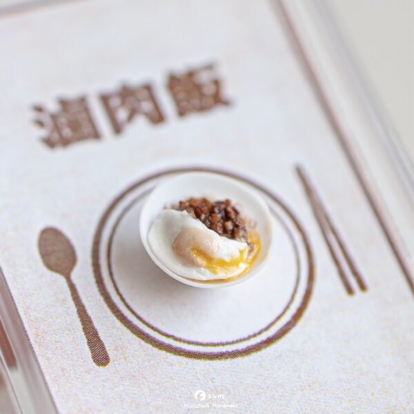 滷肉飯