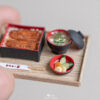 鰻魚飯