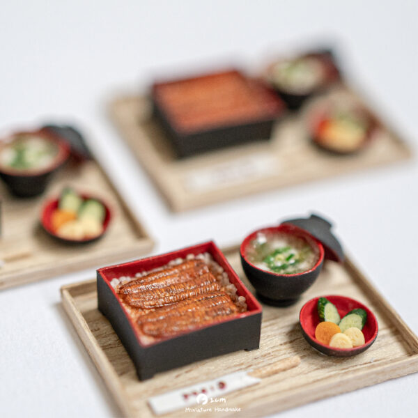 鰻魚飯