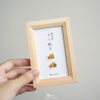 鯛魚燒相框